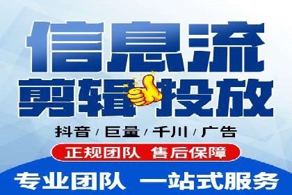 小红书信息流广告策略调整：基于用户行为的案例研究